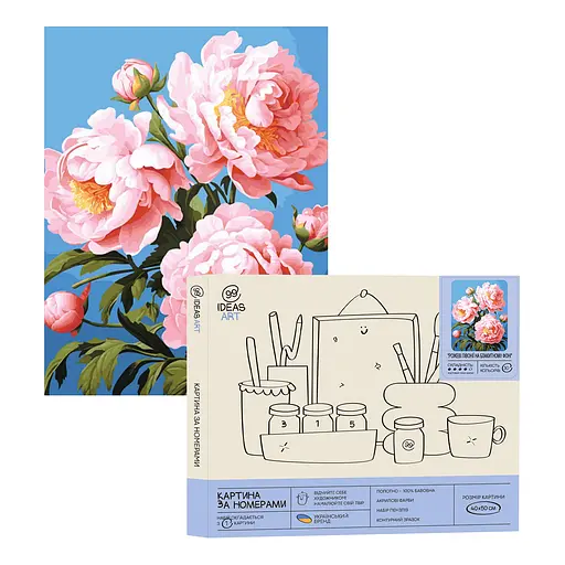 Набір для розпису по номерах "Рожеві півонії на блакитному фоні" 40*50 см, IDEA2-GX47247, ТМ "99IDEAS"