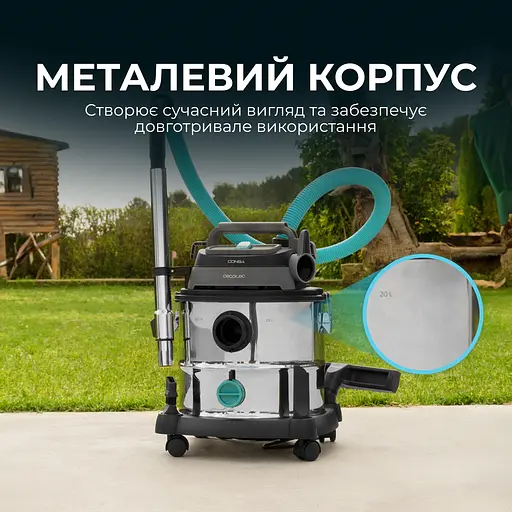 Пылесос Cecotec Conga Rockstar Wet & Dry Steel Max - фото 6