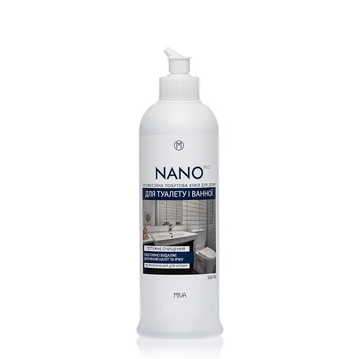 Туалет/Ванна Nano Pro - фото 1