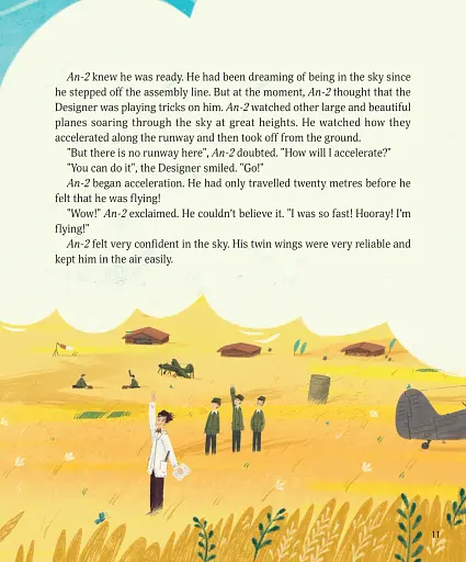 Крилаті історії. Великі плани - фото 7