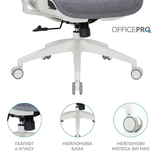 Офисное кресло OfficePro Balance OC620-W-DG-DG (OC620-W-DG-DG) - фото 14
