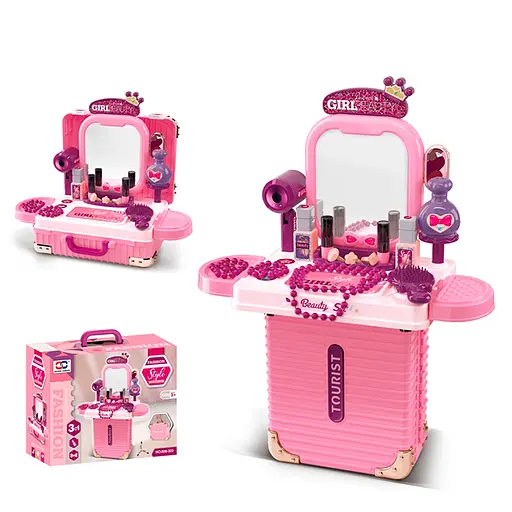 Трюмо 3в1, 35.5x18x46 см, аксессуары, украшения, складывается в чемодан, 24.5x19.5x10 см