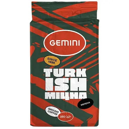 Кофе молотый Gemini Espresso Turkish 250 г - фото 1
