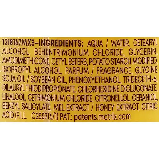 Маска для кучерявого волосся Matrix A Curl Can Dream інтенсивна зволожуюча 250 мл - фото 2