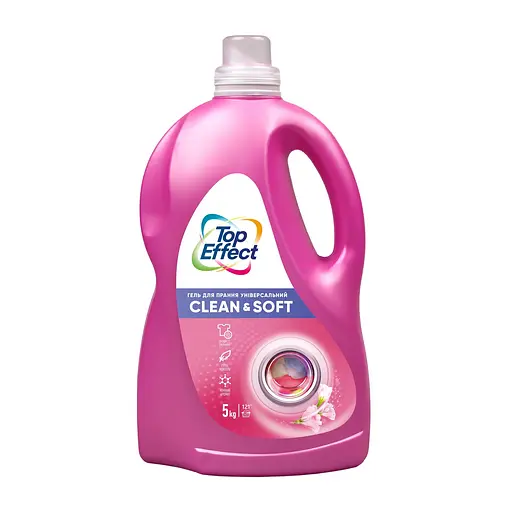 Гель для прання Biossot універсальний Clean&Soft 5 кг 