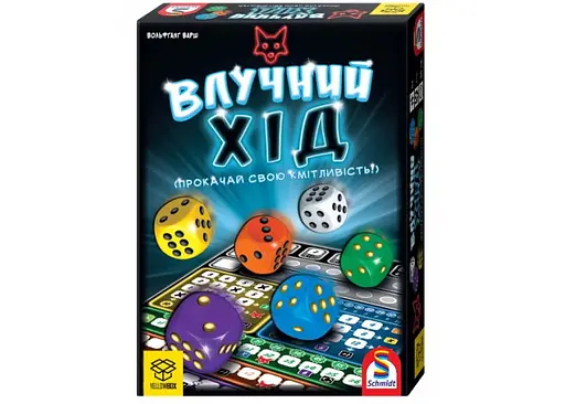 Настільна гра YELLOWBOX Влучний хід (That's Pretty Clever!) (укр.) + дайс-трей в подарунок! (ВР_ВХ)