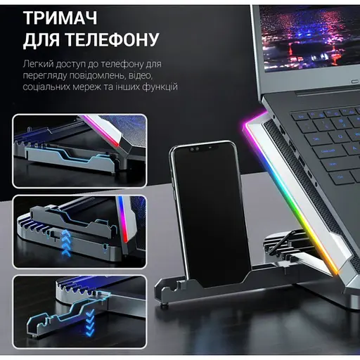 Охлаждающая подставка для ноутбука до 21 дюймов GamePro GPCP-870 8xfans - фото 11