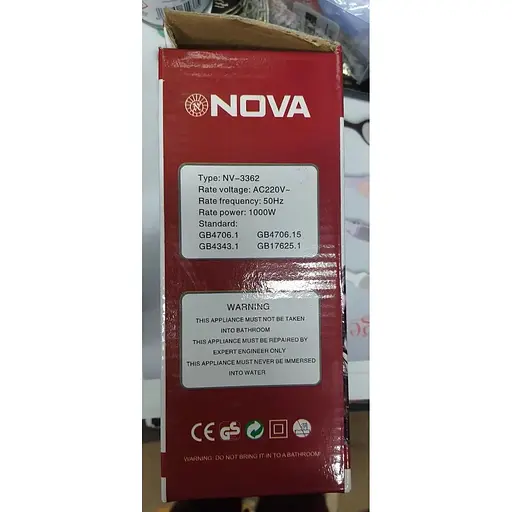 Фен для сушки волос Nova NV-3362 дорожная складная ручка 1000 Вт белый/желтый - фото 4