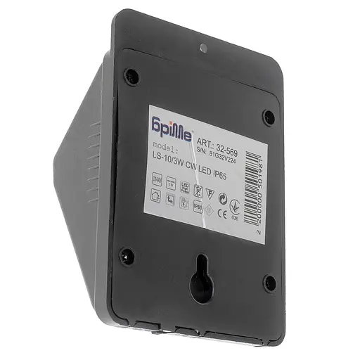 Светильник Brille на солнечной батарее с датчиком движения с аккумулятором LED IP65 LS-010/3W CW - фото 2