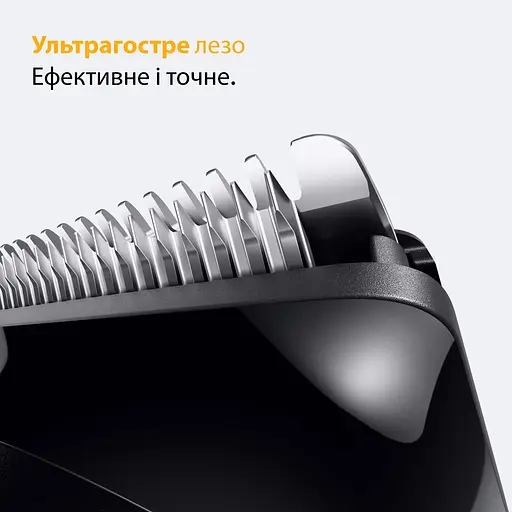 Триммер Braun BT 5520 (80789813) - фото 4