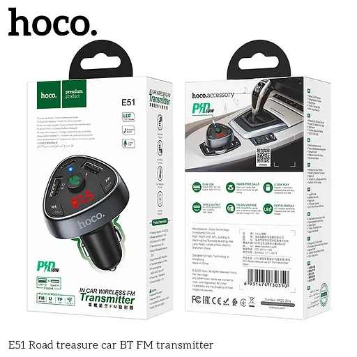 Адаптер автомобільний Hoco with Bluetooth FM Road treasure E51 18W - фото 6