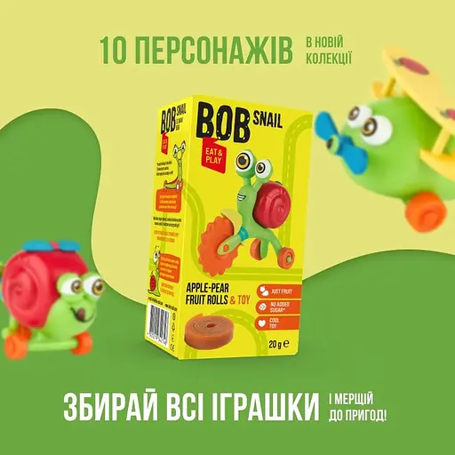 Натуральные конфеты Bob Snail Turbobob Яблоко-Груша с коллекционной игрушкой 20 г - фото 2