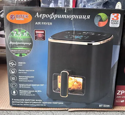 Аэро фритюрница Bitek BT-5335 сенсорная безмасляная воздушная 3500 Вт 7.5 л Черный - фото 6