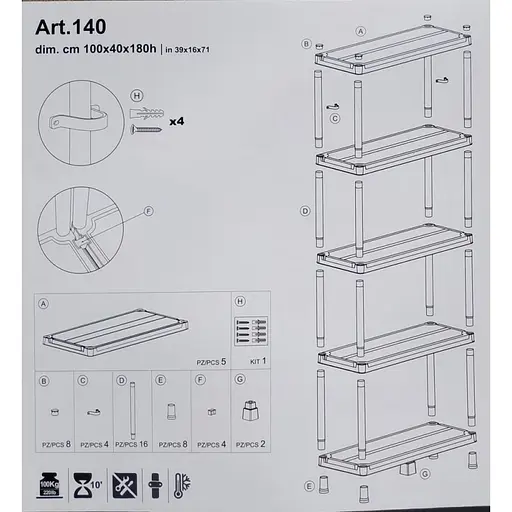 Стелаж Plastmeccanica 5 полиць універсальний 100х40х180 см чорний (00-00005142) - фото 4