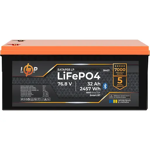 Аккумулятор LogicPower LiFePO4 76.8V (76.8V/32Ah/2457Wh) (38437) [151995]