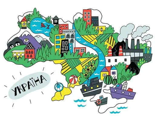 Я і Конституція - фото 7