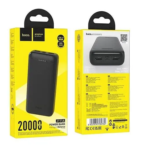 Універсальна мобільна батарея Hoco Smart charge power bank J111A (20000mAh) - фото 5