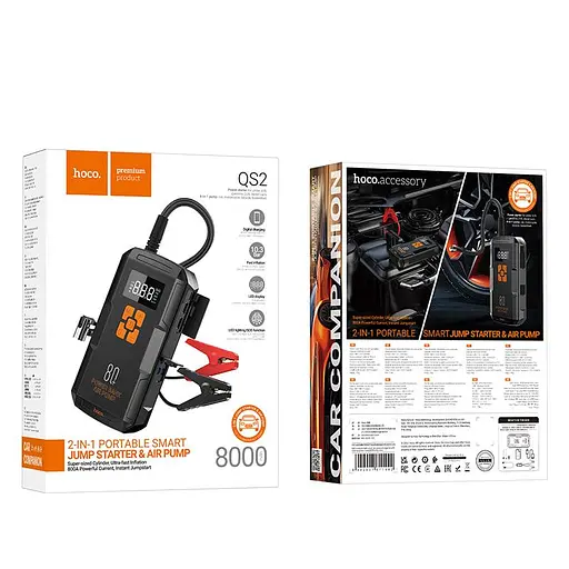Автомобільний пусковий пристрій Hoco QS2 Portable Smart Car Jump Starter 8000mAh - фото 7