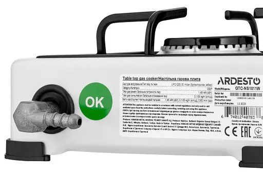 Настільна плита Ardesto GTC-NS1011W, White, поворотні перемикачі, 1 конфорка, емальована сталь, 11x29x23 см - фото 5