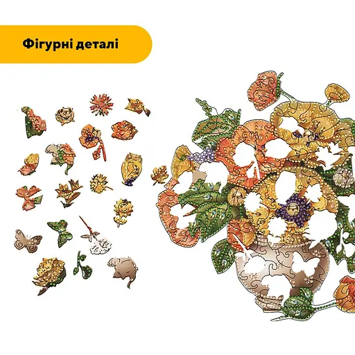 Пазл деревяний Букет Мозаїка, А1, 500+ елементів, Дерев’яна коробка - фото 3