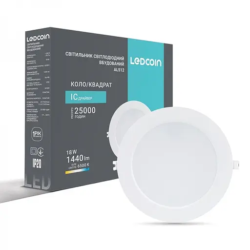 Свiтильник свiтлодiодний Ledcoin AL512 круг білий 18W 6500K (80335) - фото 2