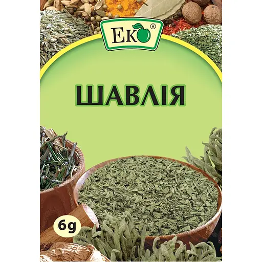 Шалфей Эко 6 г - фото 1