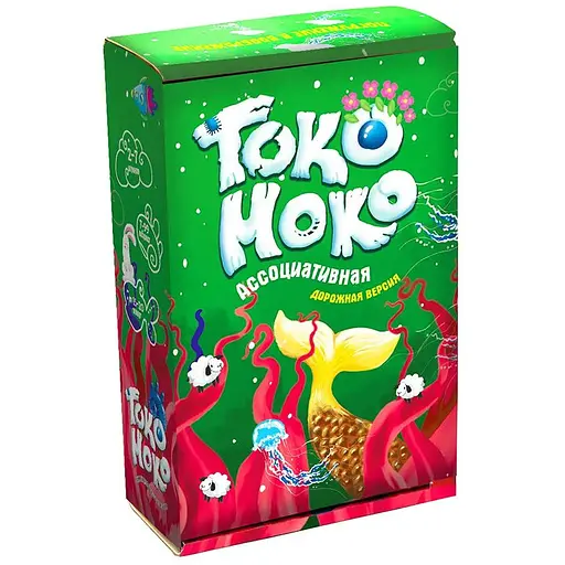Настольная игра Токо-Моко – дорожная версия 30853