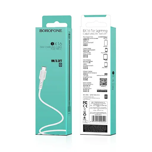 Кабель Borofone BX16 USB to Type-C 2A 1 м PVC TPE connectors белый - фото 2