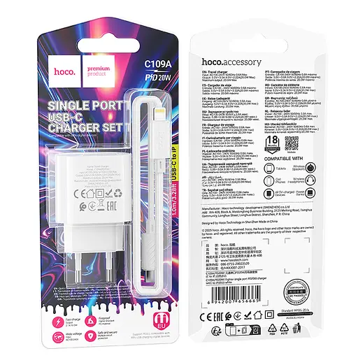 Сетевое зарядное устройство с кабелем Hoco C109A(PD20W) Fighter single port PD20W charger set(C to iP) белый - фото 2