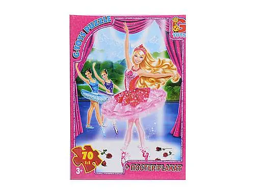 Пазлы G-Toys Barbie, 70 элементов, BA003