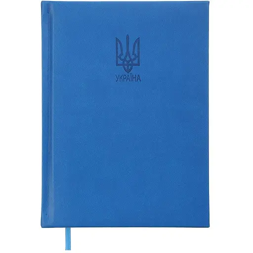Щоденник датований Buromax Heraldry 2026 A5 штучна шкіра/поролон світло-синій (BM.21128-02)