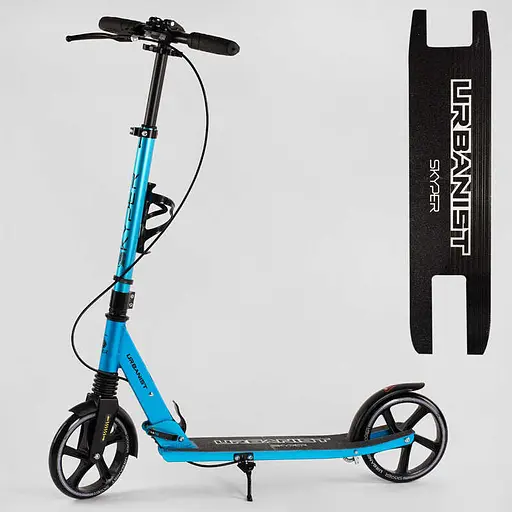 Самокат двоколісний Skyper Urbanist, SY-05112