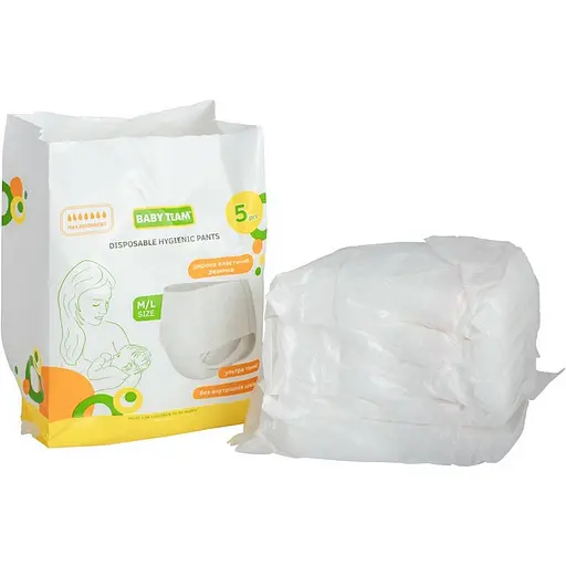 Трусы одноразовые гигиенические 0040 размер M/L 5 штук - фото 4