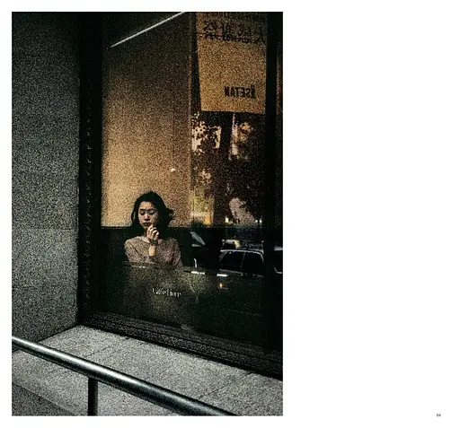 Harry Gruyaert - фото 3