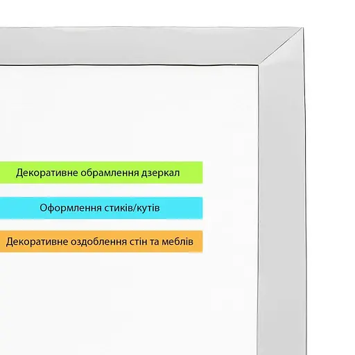 Молдинг 5000x18x1 мм Серебристый SW-00002684 - фото 5