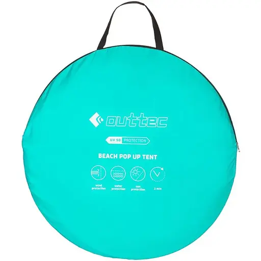 Саморазворачивающаяся палатка-тент Outtec с молнией бирюзовый - фото 7