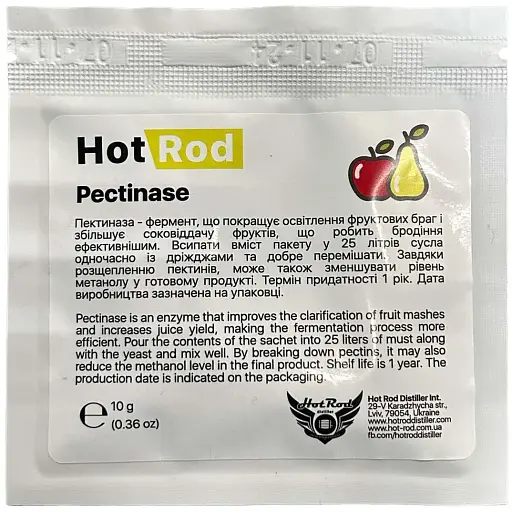 Пектиназа Hot Rod Distiller Pectinase 10 г на 25 л