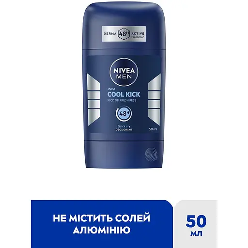 Дезодорант Nivea Men Заряд прохолоди стік 50 мл (83139) - фото 2