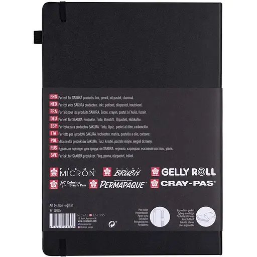 Блокнот Sakura Sketch 21х29 7 см 140 г/м2 80 л кремово-белый - фото 2