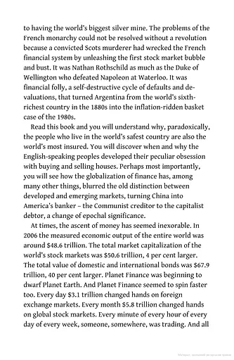 The Ascent of Money - фото 6