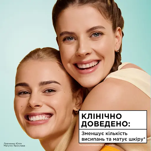 Крем-сорбет для лица Garnier Salycylic Fresh & Pure увлажняющий с салициловой кислотой для придания свежести и матовости коже 85 г - фото 4