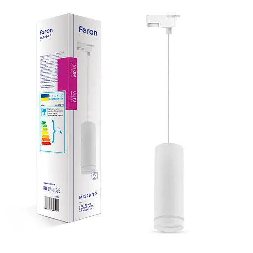 Трековый светильник Feron ML328-TR под лампу на подвесе белый - фото 1