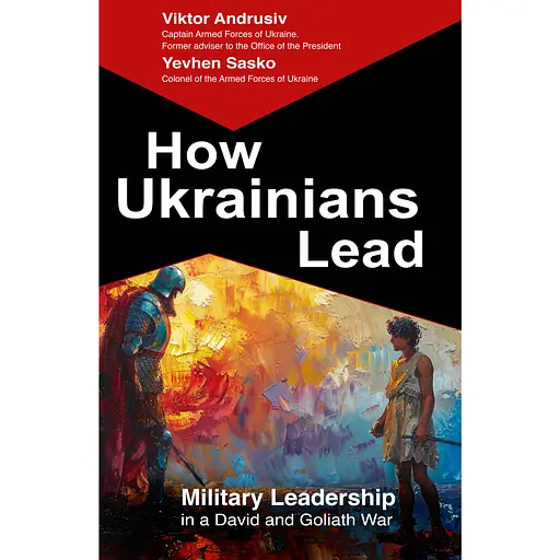 How Ukrainians Lead - Віктор Андрусів