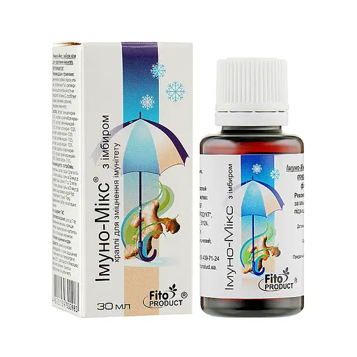 Краплі для зміцнення імунітету "Імуно-мікс з імбиром", 30 мл
