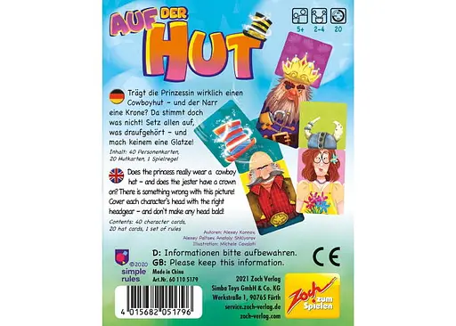 Настольная игра Zoch На страже (Auf der Hut) (англ.) (601105179) - фото 4