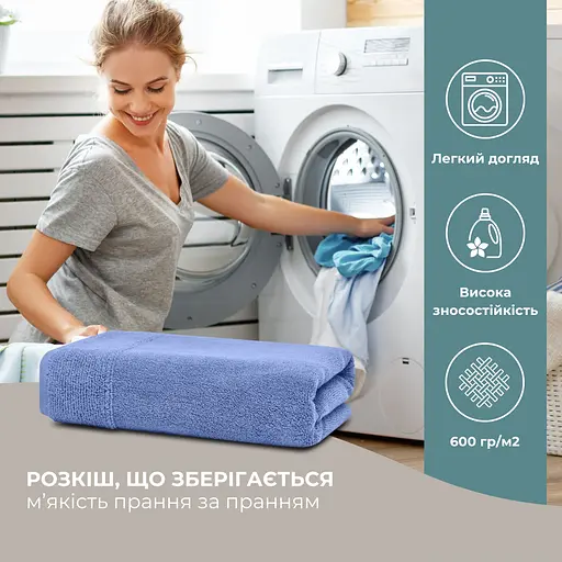 Рушник для рук та обличчя Ideia махровий натуральна бавовна 50х90 см (8-35869*004) - фото 8