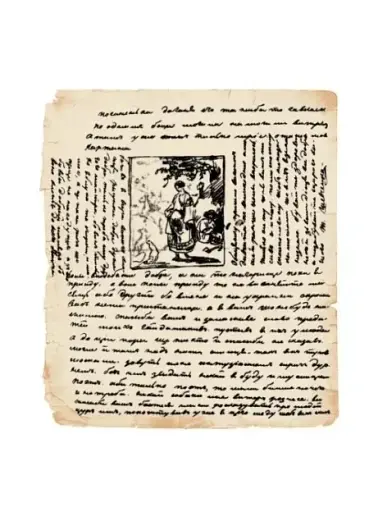 Кобзар. Найповніша збірка. Унікальне, колекційне видання преміум-класу - фото 3