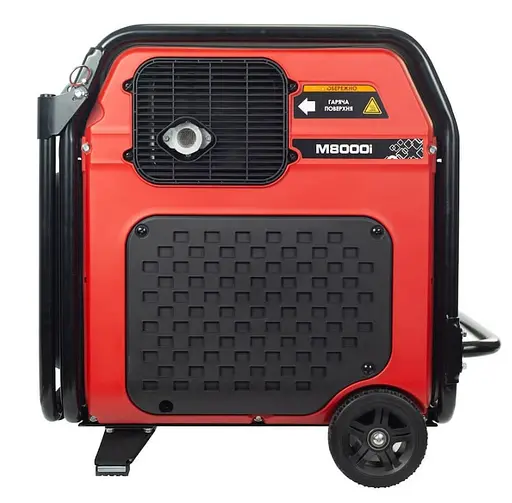 Інверторний генератор Matari 7.2/7.5 кВт M8000i - фото 4