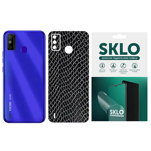 Захисна плівка SKLO Back (тил) Snake для TECNO Spark 9 Pro Чорний