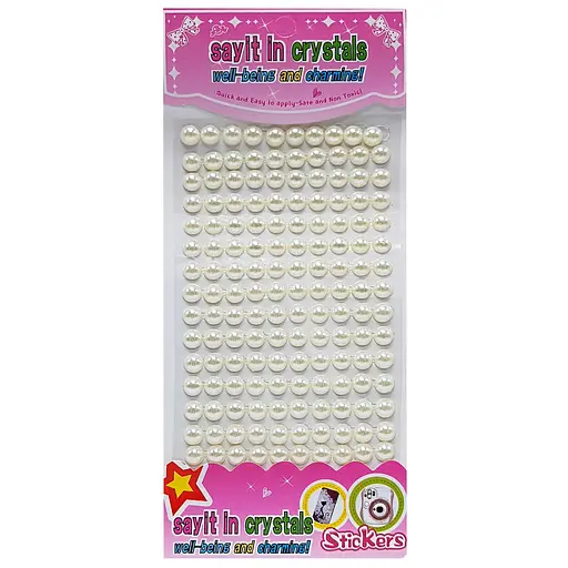 Полубусины наклейки Планшетка-№18, 8 мм, на планшетке 130 шт